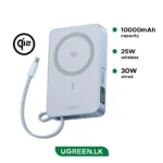 UGREEN-10000mAh-25W-Qi2-Magflow-Magnetic-Wireless-Power-Bank-PB773-65958B-1-Year-Warranty-ugreen sri lanka