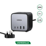 UGREEN 65W 7 Ports DigiNest Cube With UK Pin Power Strip Charging Station - 90906 - 1 Year Warranty