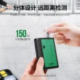 UGREEN Network & Telephone Cable Tester - NW167 - 10950 - 1 Year Warranty - Image 4