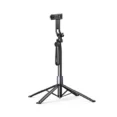 UGREEN 4-Leg Bluetooth Selfie Stick With Tripod Stand - LP849 - 45301