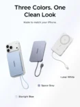 Three iPhone accessories shown in Lunar White, Space Gray, and Starlight Blue with color swatches for each finish.