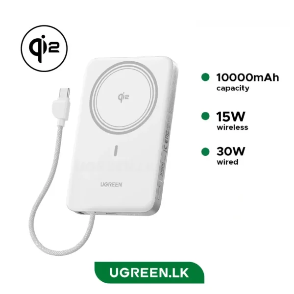 White UGREEN qi2 wireless charging power bank (10000mAh) with 15W wireless and 30W wired outputs; braided USB-C cable shown.